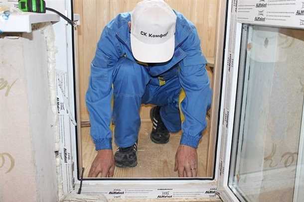 2. Защита от шума и пыли