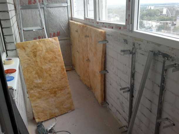 Изоляция и утеплитель