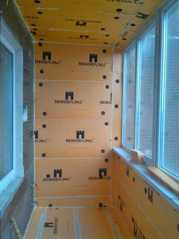 2. Лицензия и страховка