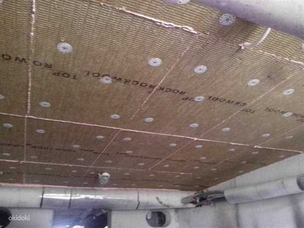 Профессиональная помощь