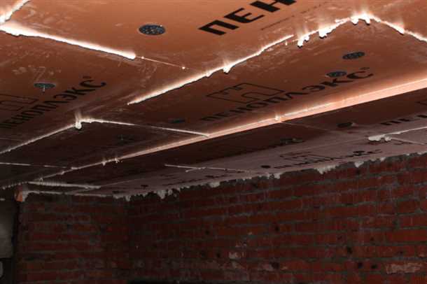 Очистка потолка