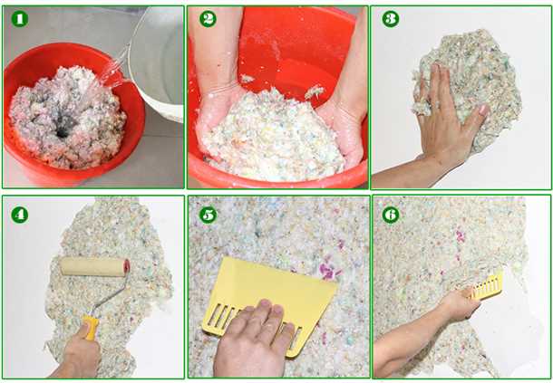 1. Закройте контейнер тщательно