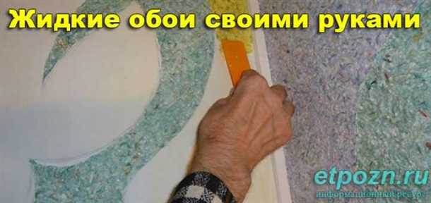 Правильное упаковывание