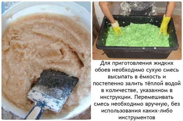 Выбор места хранения