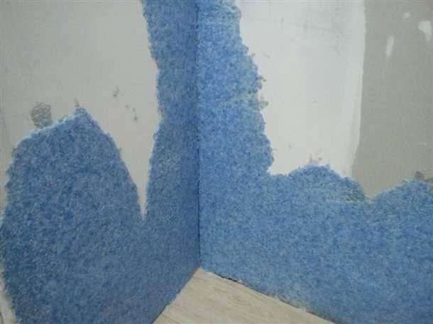 Шаг 2: Правильное место для хранения