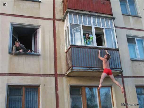 Преодоление преград