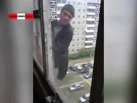 Заключение