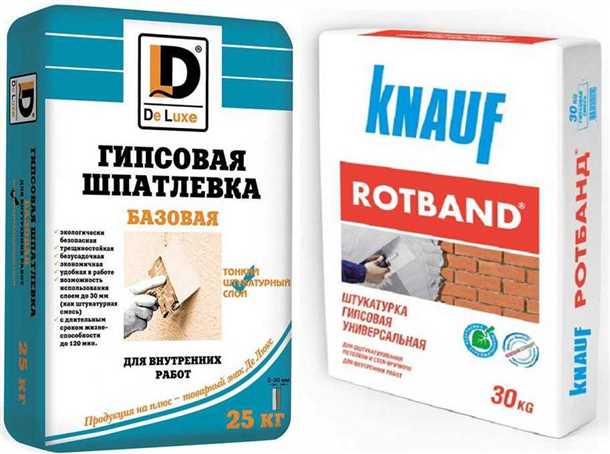 Какую выбрать?