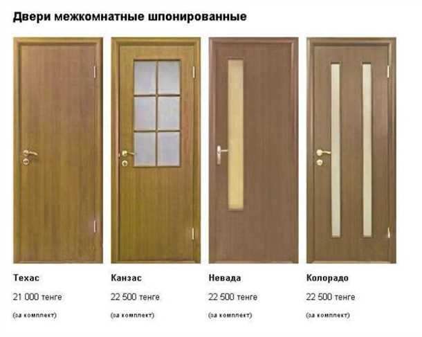 Долговечность