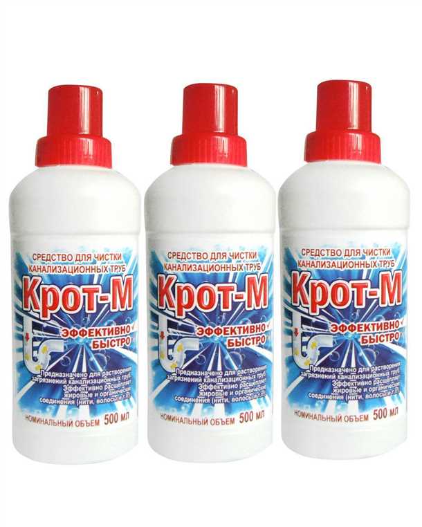1. Тип засора