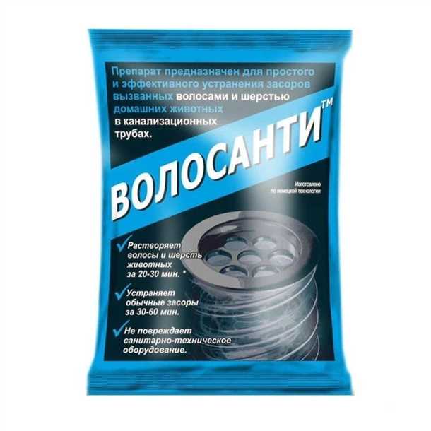 Какое средство для прочистки канализационных труб лучше?