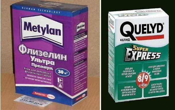 Клей на основе карбоксиметилцеллюлозы для обоев