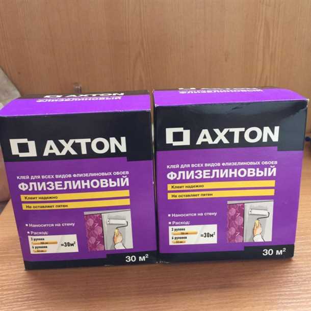 Виды клея для обоев