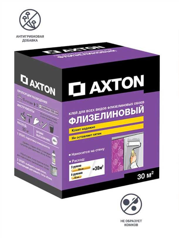 Клей на основе крахмала для обоев