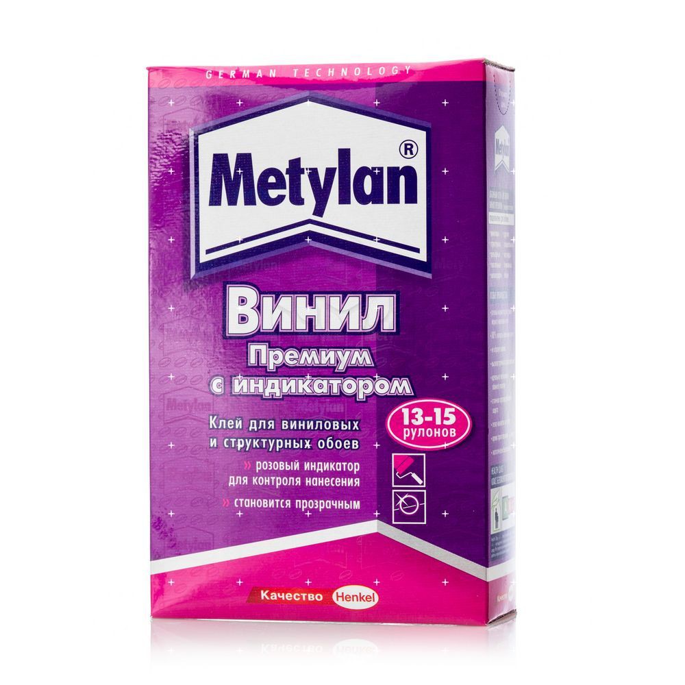 Какой клей для обоев лучше Какой клей для обоев лучше