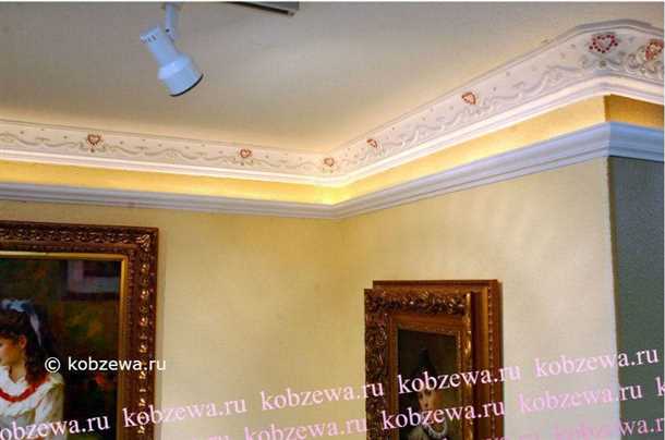 1. Подготовка поверхности