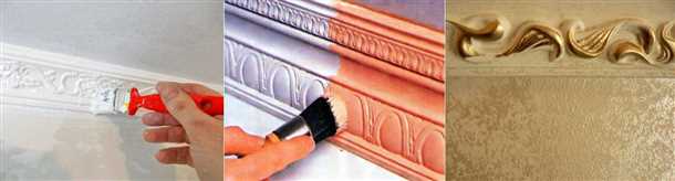 3. Выбор краски