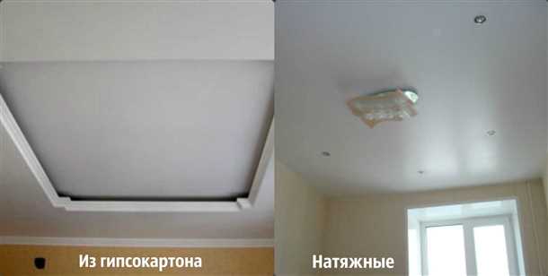 1. Невысокая прочность