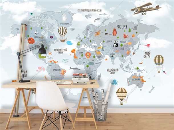 Карта мира в современном стиле