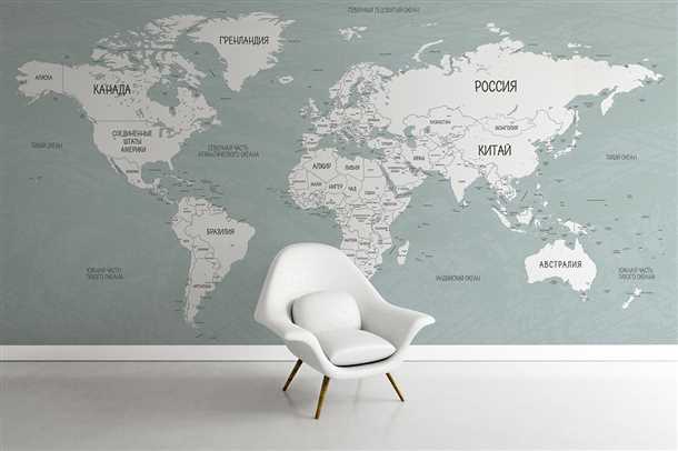 Карта мира на стену фотообои - новый тренд в дизайне интерьера