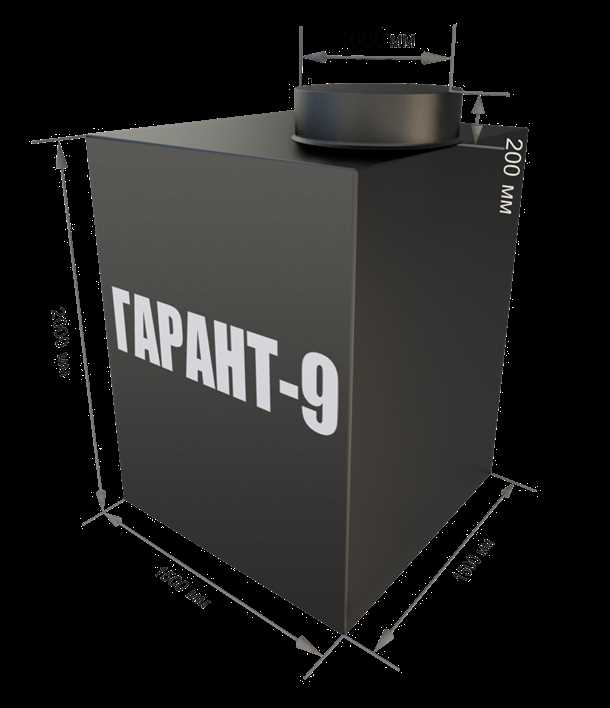 Установка и герметизация кессона