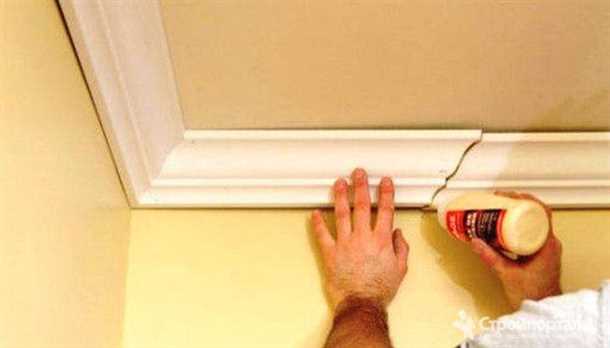 4. Неправильное расположение плинтуса