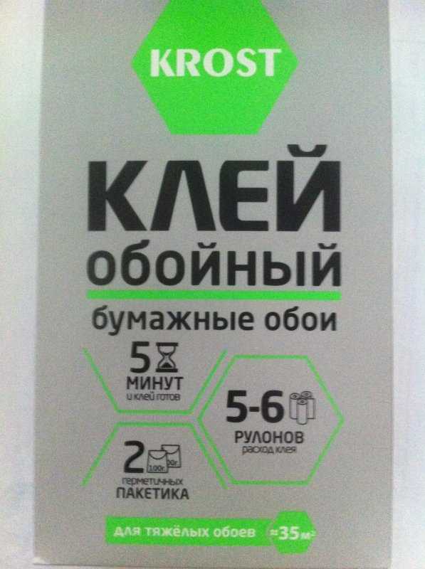 2. Обратите внимание на состав клея