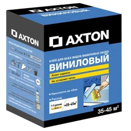 Клей для виниловых обоев на флизелиновой основе Клей для виниловых обоев на флизелиновой основе