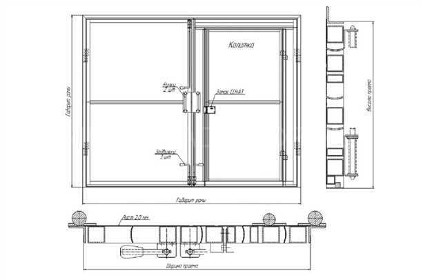 Конструкция гаражных распашных ворот Конструкция гаражных распашных ворот