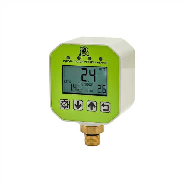 Типичные задачи, решаемые контроллерами управления водоснабжением