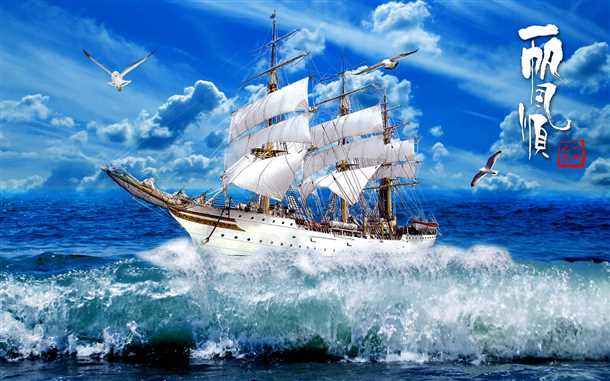 Преимущества использования корабельных фотообоев