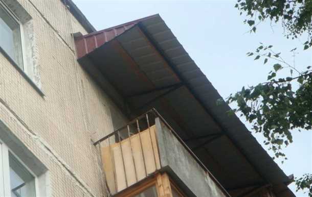 2. Защита от солнца