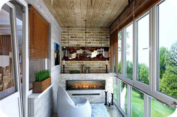 Что делает балкон красивым?