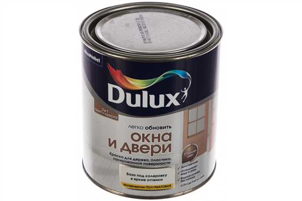 1. Условия освещения