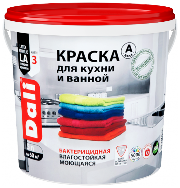 Краска для ванной