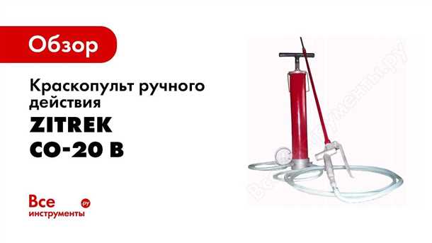 1. Удобство в использовании