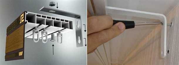 Инструменты для установки карнизов