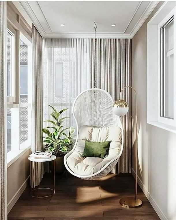 Комфортность