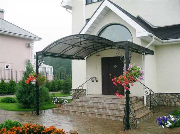 2. Светильники