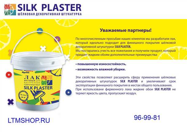 1. Регулярно чистите обои