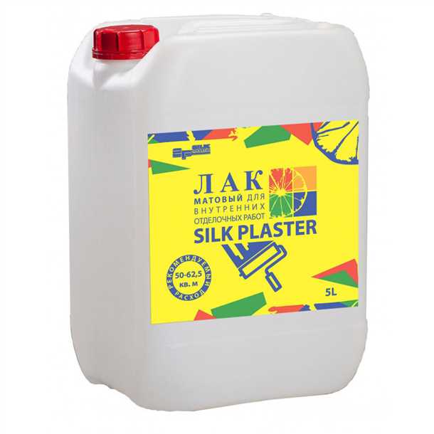 4. Предотвращайте попадание влаги