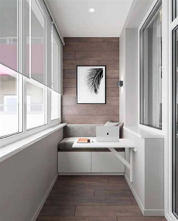 Балкон: добавление функционального пространства в квартире