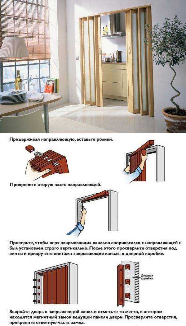 Дерево