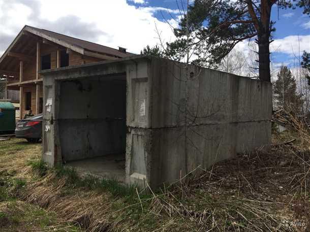 1. Очистка участка