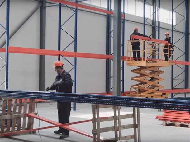 1. Размер и форма