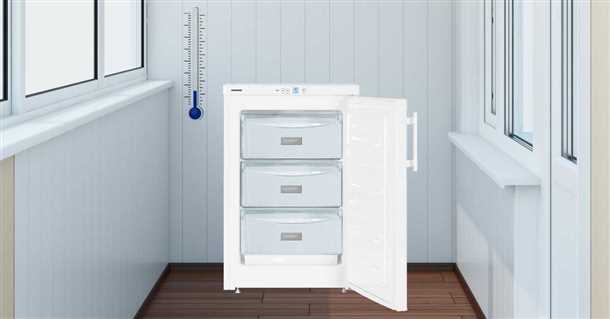 Установка морозильной камеры на балконе: особенности и преимущества