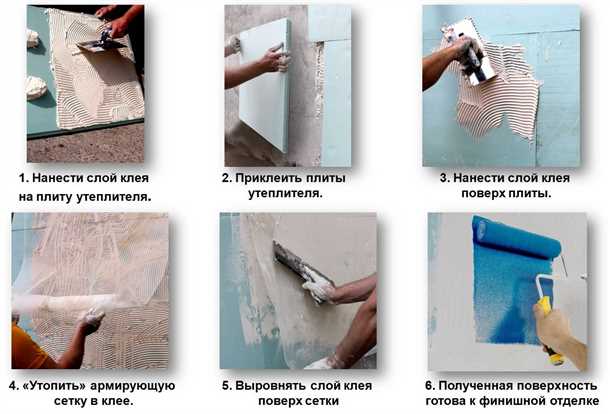 1. Плохая адгезия