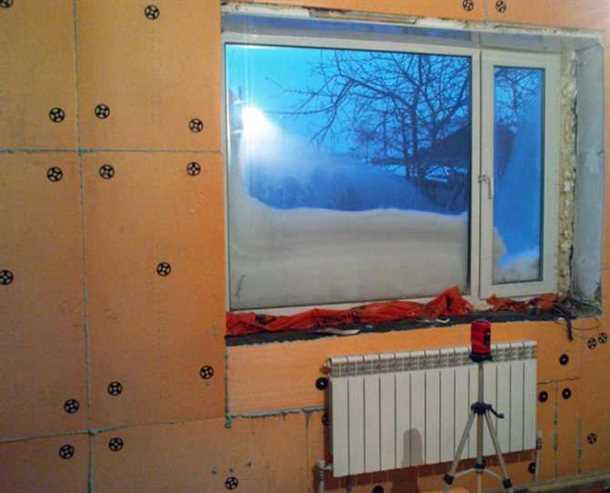 2. Загрунтуйте поверхность