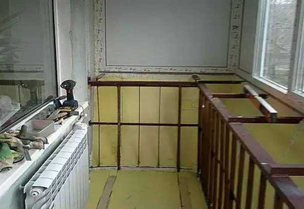 2. Энергосбережение