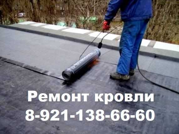 Технические характеристики мягкой кровли для гаража
